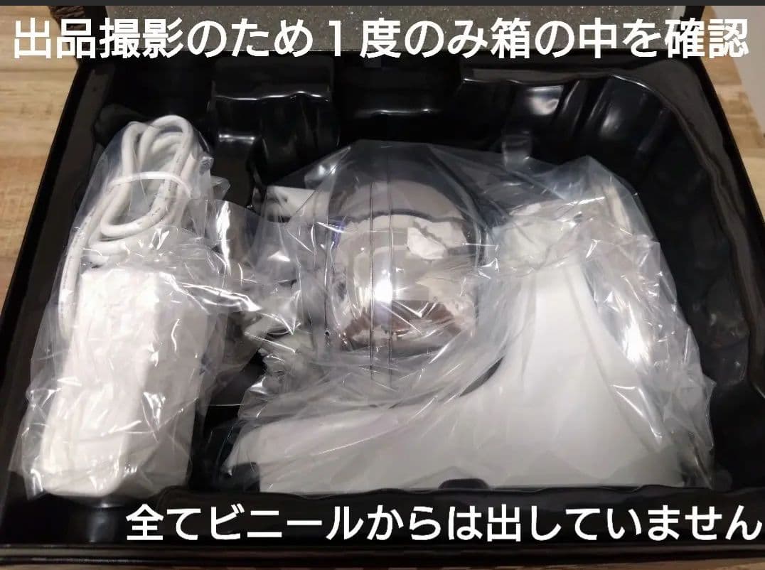 ★新品未使用★TWINBIRD 防水ヘッドケア機ヘッドマッサージ