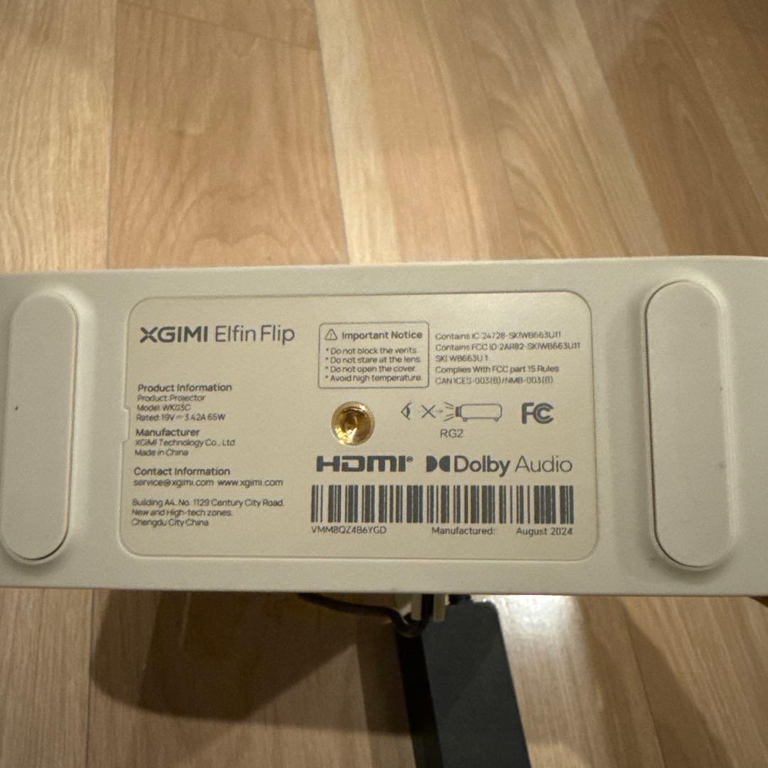 Xgimi Elfin Flip 2024 ジャンク