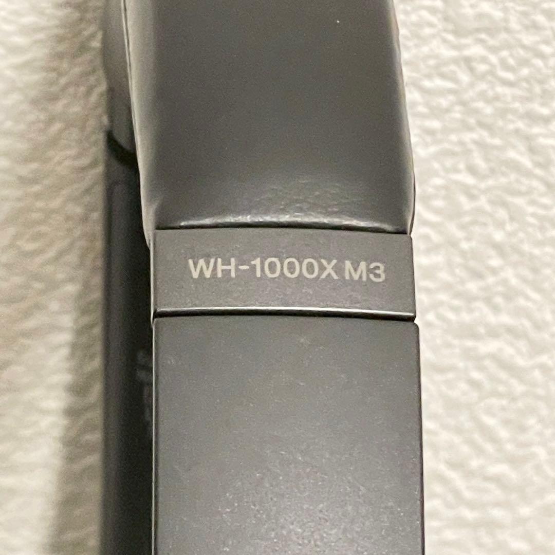 SONY ワイヤレスヘッドホン ブラック　WH-1000XM3 付属品あり