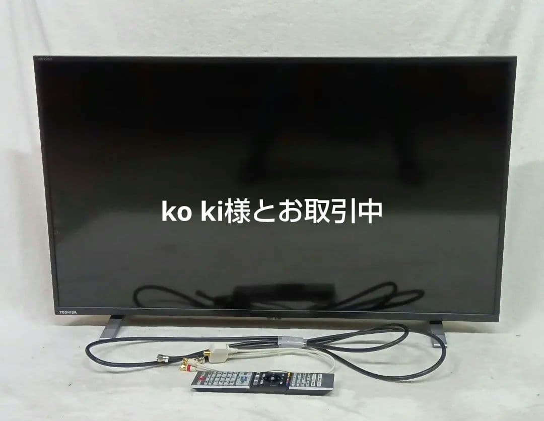 TOSHIBA　REGZA　40V34　液晶テレビ 本体　リモコン付　2021年