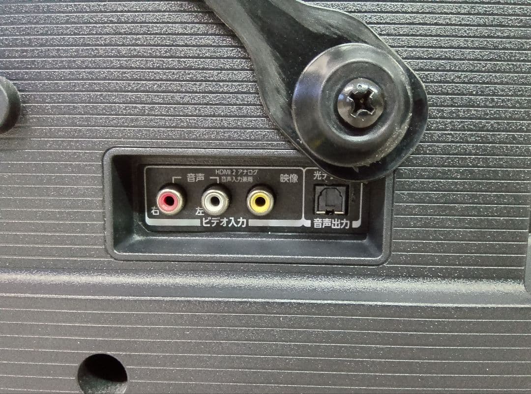 TOSHIBA　REGZA　40V34　液晶テレビ 本体　リモコン付　2021年