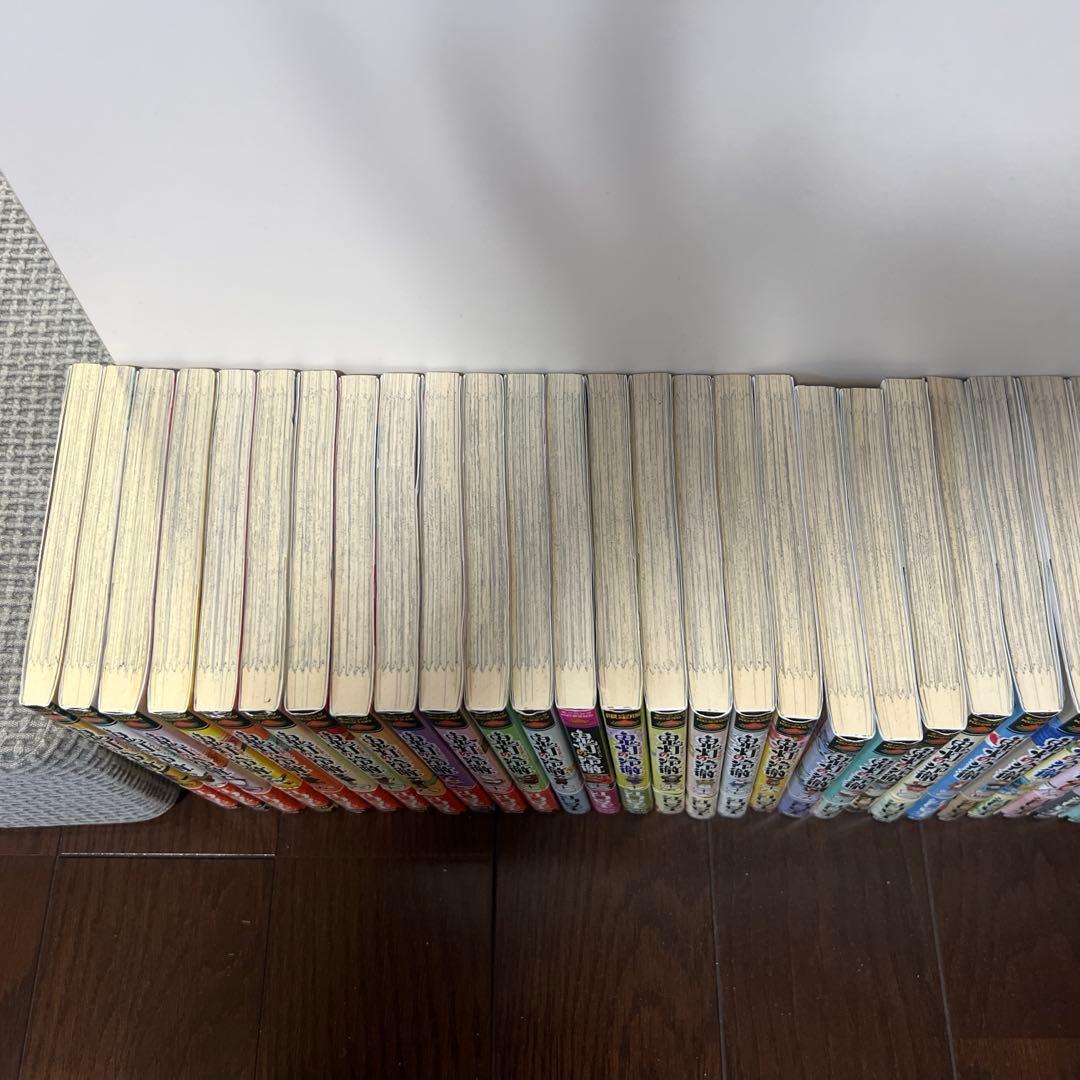 鬼灯の冷徹　全巻セット　ガイドブック付き