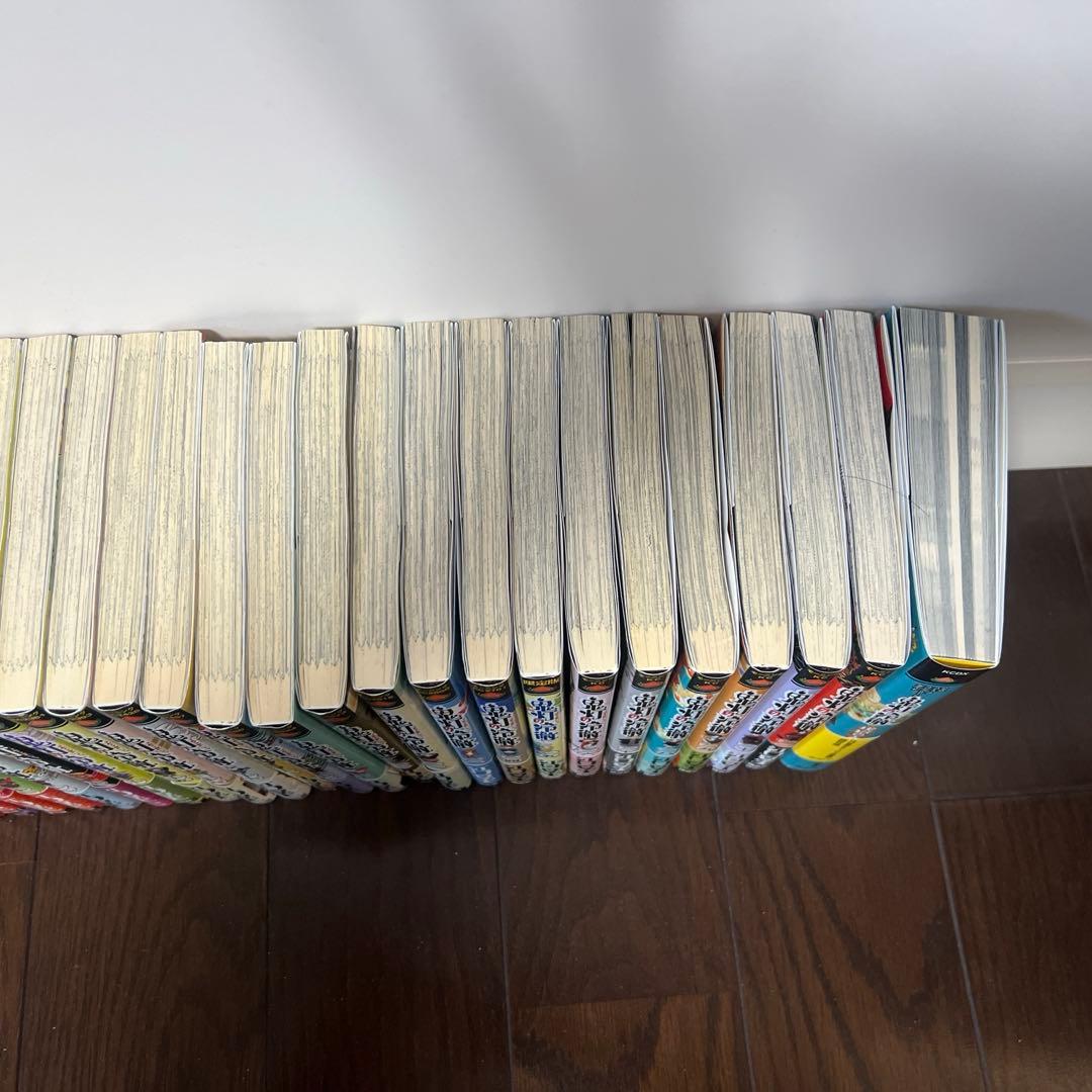 鬼灯の冷徹　全巻セット　ガイドブック付き