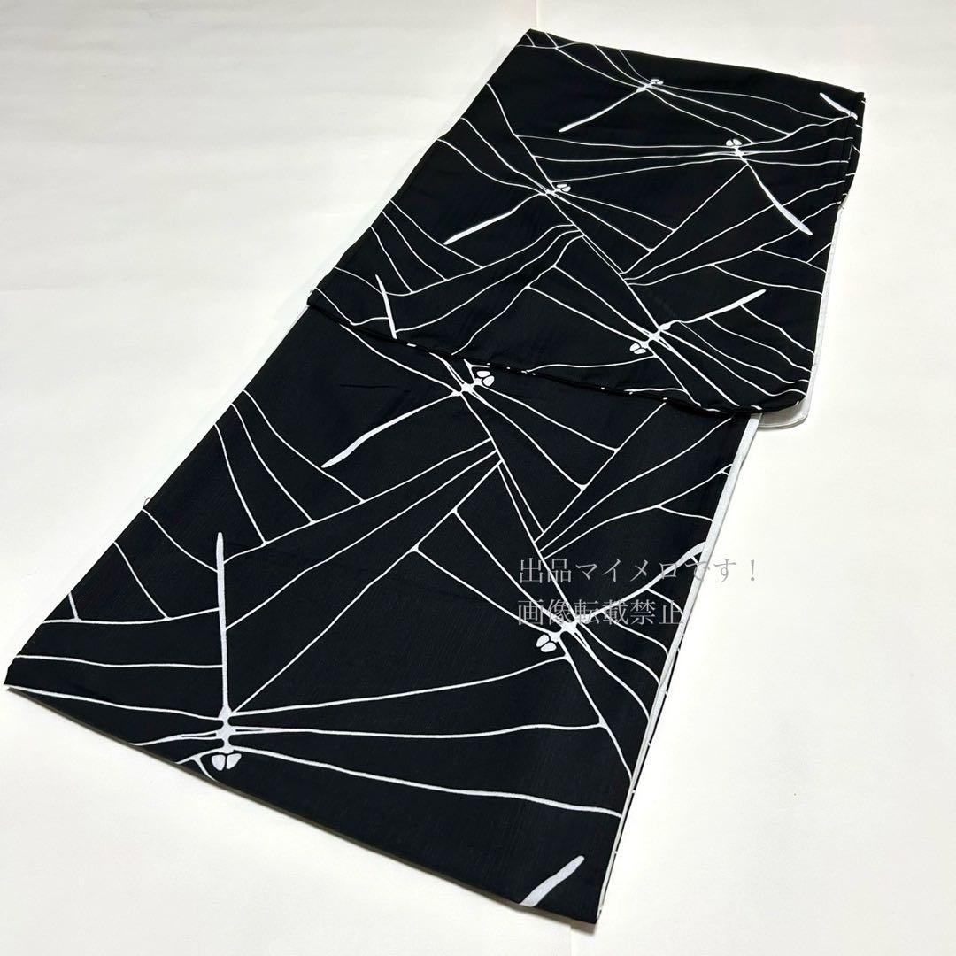 浴衣　夏　単着物　白×黒　吸湿速乾　半身仕立て　片身替わり　帯　0708③