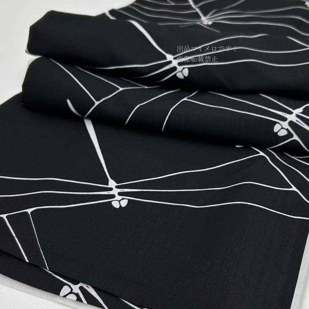 浴衣　夏　単着物　白×黒　吸湿速乾　半身仕立て　片身替わり　帯　0708③