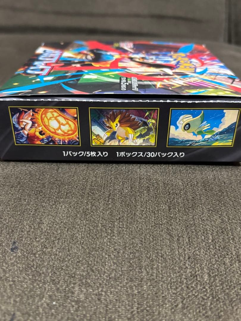 【新品未使用】メガブレイブ,メガシンフォニアセットシュリンク無,ペリペリ有