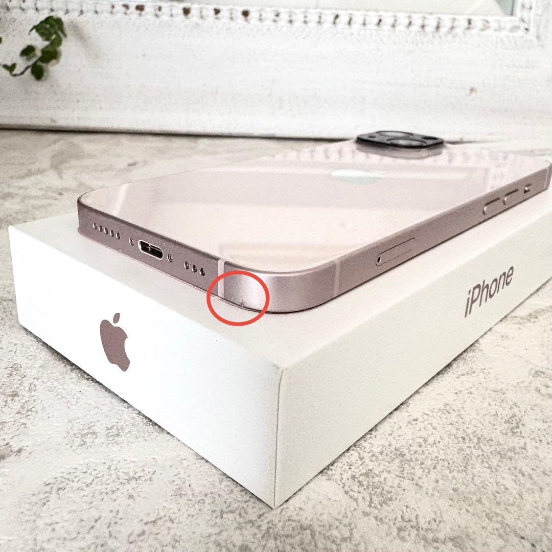 【24H以内発送】 iPhone13本体 128GB ピンクSIMフリー 89%