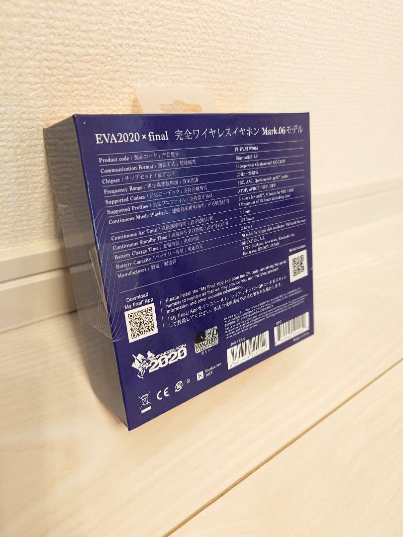 【新品】EVA2020×final Mark 06 ワイヤレスイヤホン