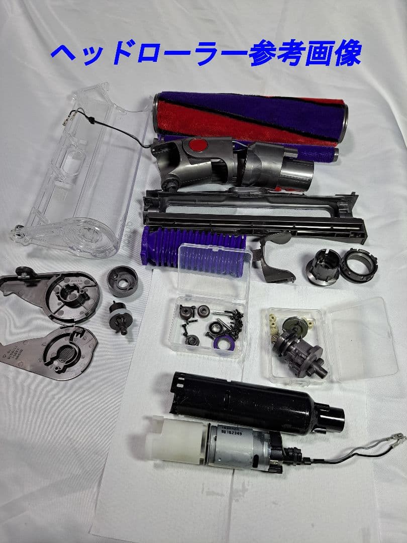 be066　65分　ダイソン　掃除機　SV14　稼働品　分解清掃済　動作保証有