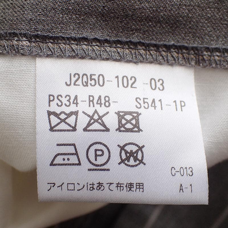 ポールスチュアート セットアップスーツ 48 グレー ピンストライプ ダブル