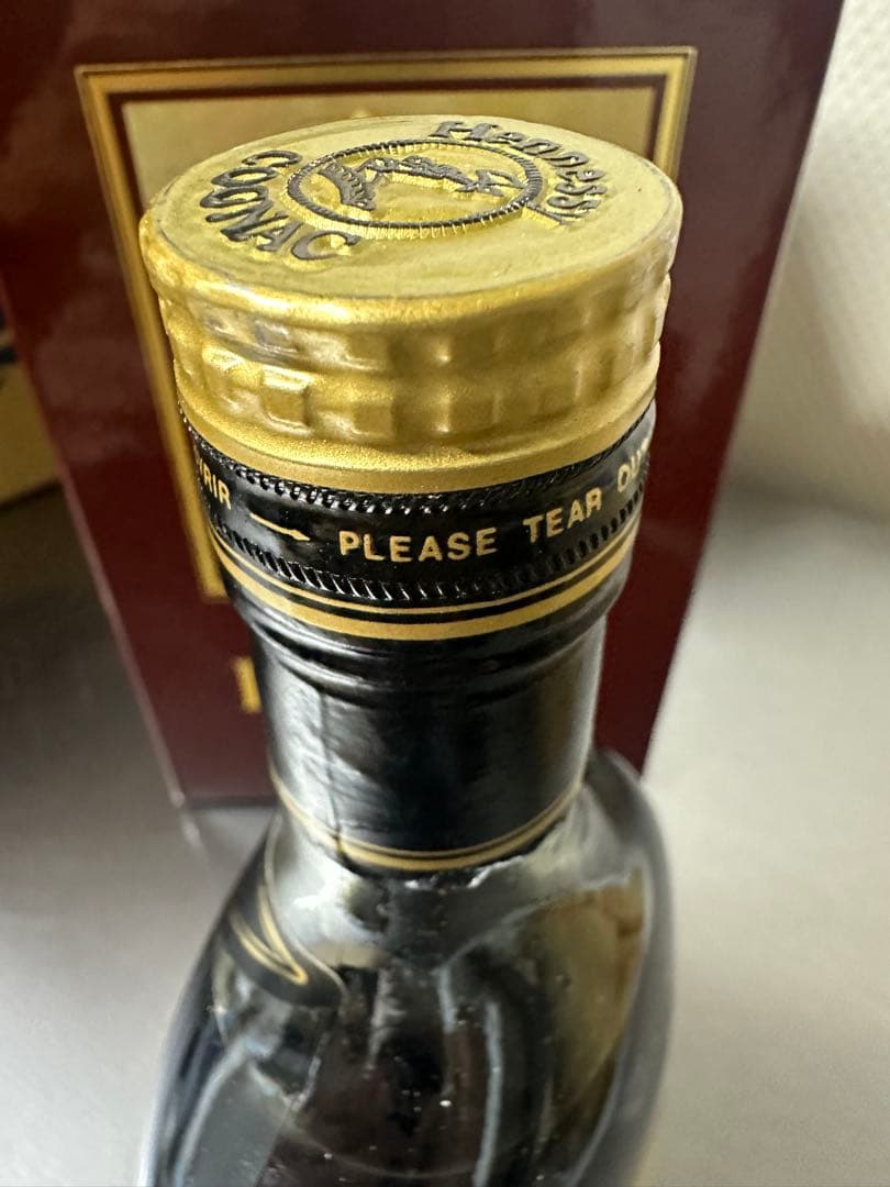Hennessy X.O コニャック 0.70L 40%