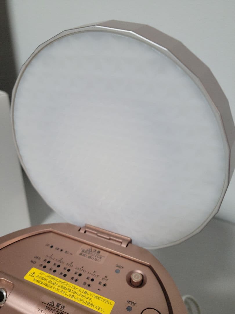 美品 ヤーマン　フォトスチーマーEX 美顔器　YJSB1P LEDスチーム美顔器