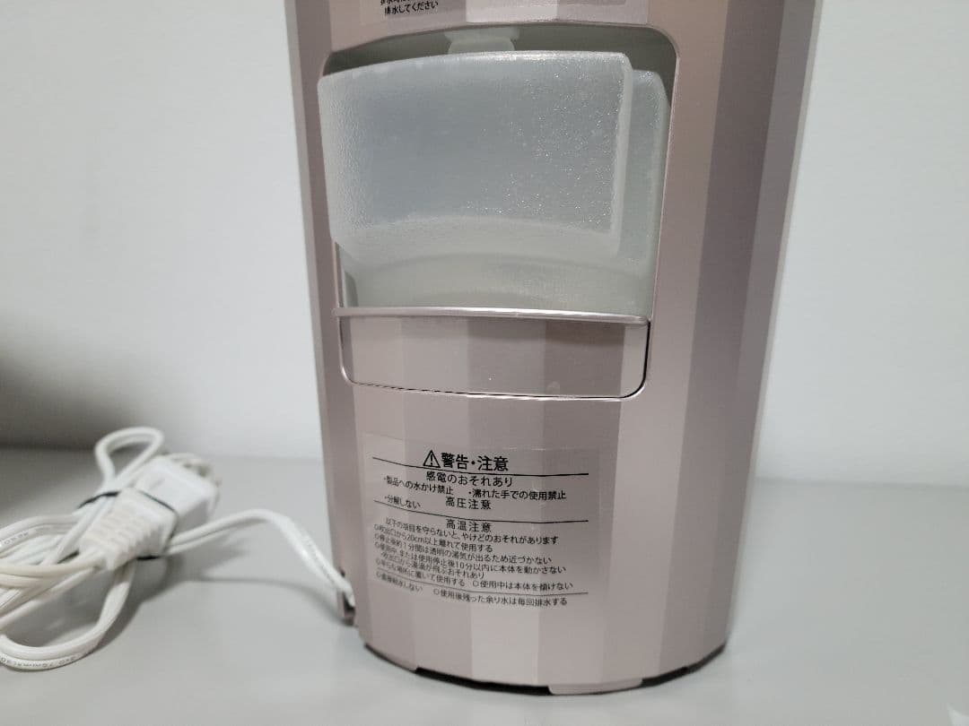 美品 ヤーマン　フォトスチーマーEX 美顔器　YJSB1P LEDスチーム美顔器