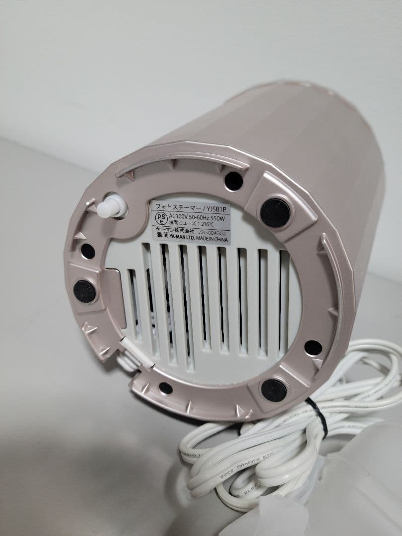 美品 ヤーマン　フォトスチーマーEX 美顔器　YJSB1P LEDスチーム美顔器