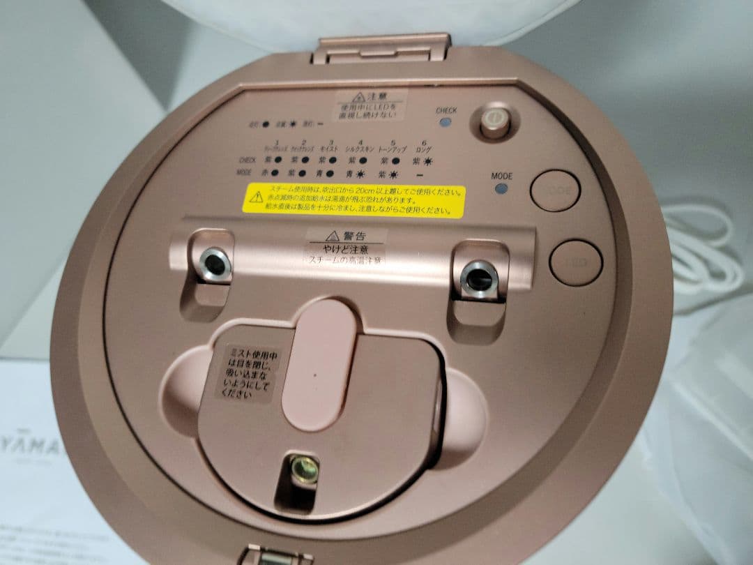 美品 ヤーマン　フォトスチーマーEX 美顔器　YJSB1P LEDスチーム美顔器