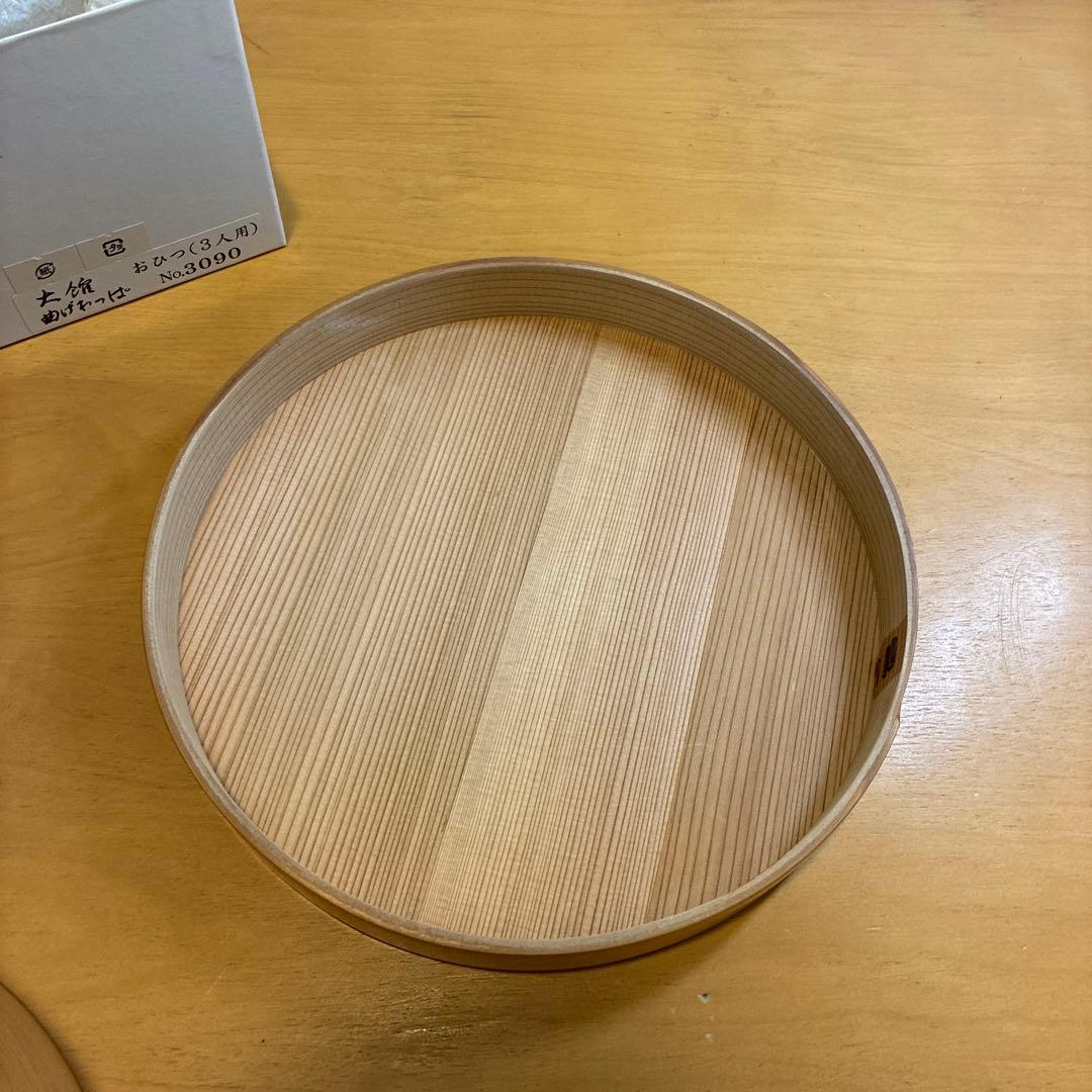 やぎ[新品]六寸曲げわっぱ【大舘工芸社製】しゃもじ付き