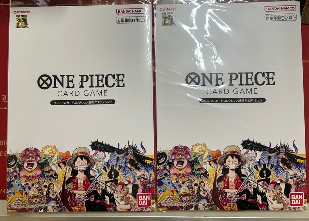 ONE PIECE カード プレミアムカードコレクション25周年エディション