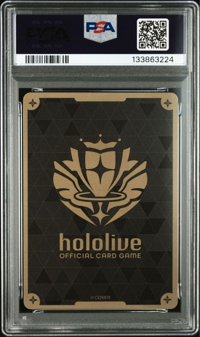 ホロライブカードゲーム SorAZセレブレーション プロモ 1st psa10