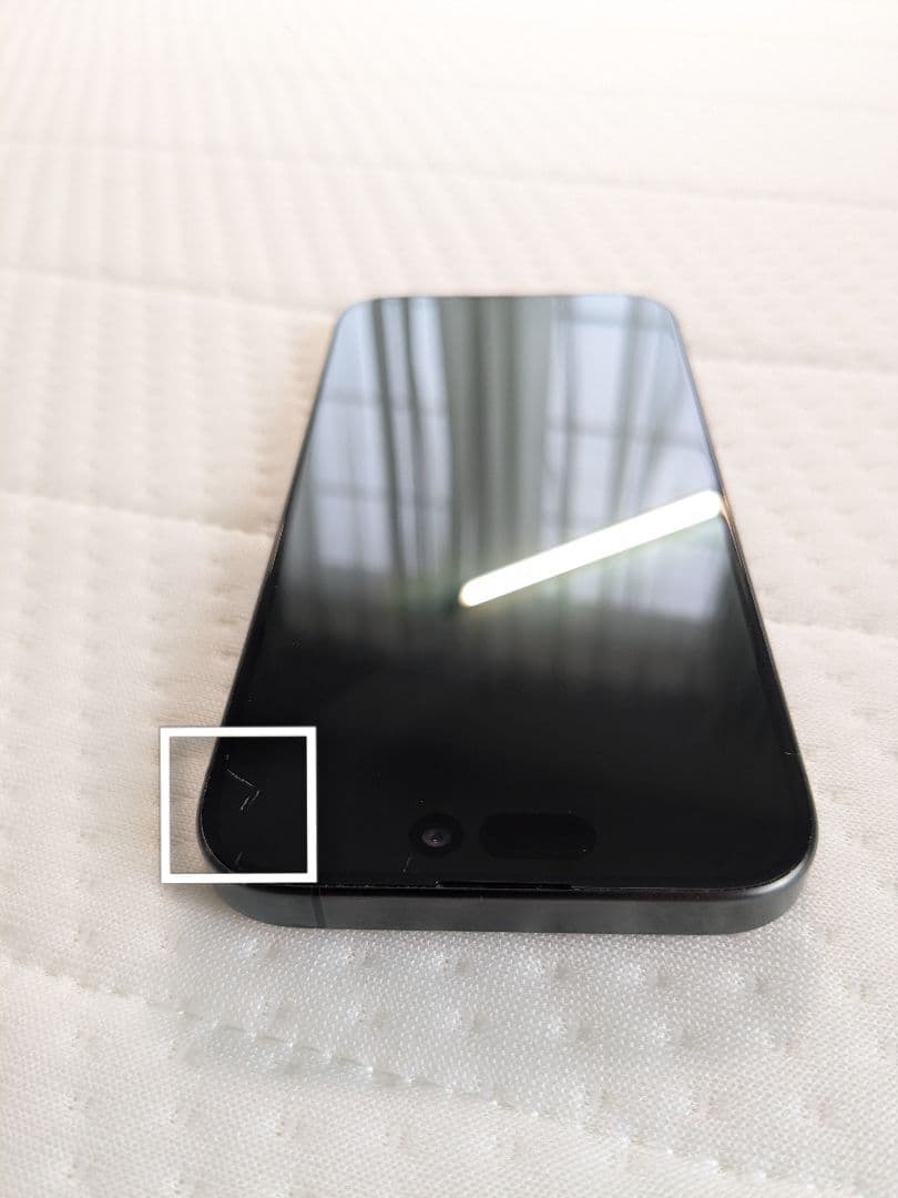 【極美品】iPhone 15 Pro 256GB ブラック SIMフリー