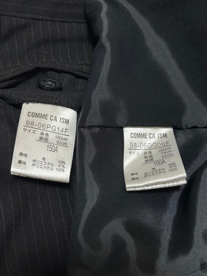 専用　新品あり❗️ 男子　コムサイズム　フォーマルスーツセット150 黒　4点