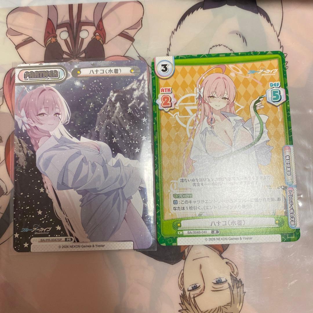 ブルアカ　ブルーアーカイブ　Reバース　カード　PR レア　プロモ　ハナコ