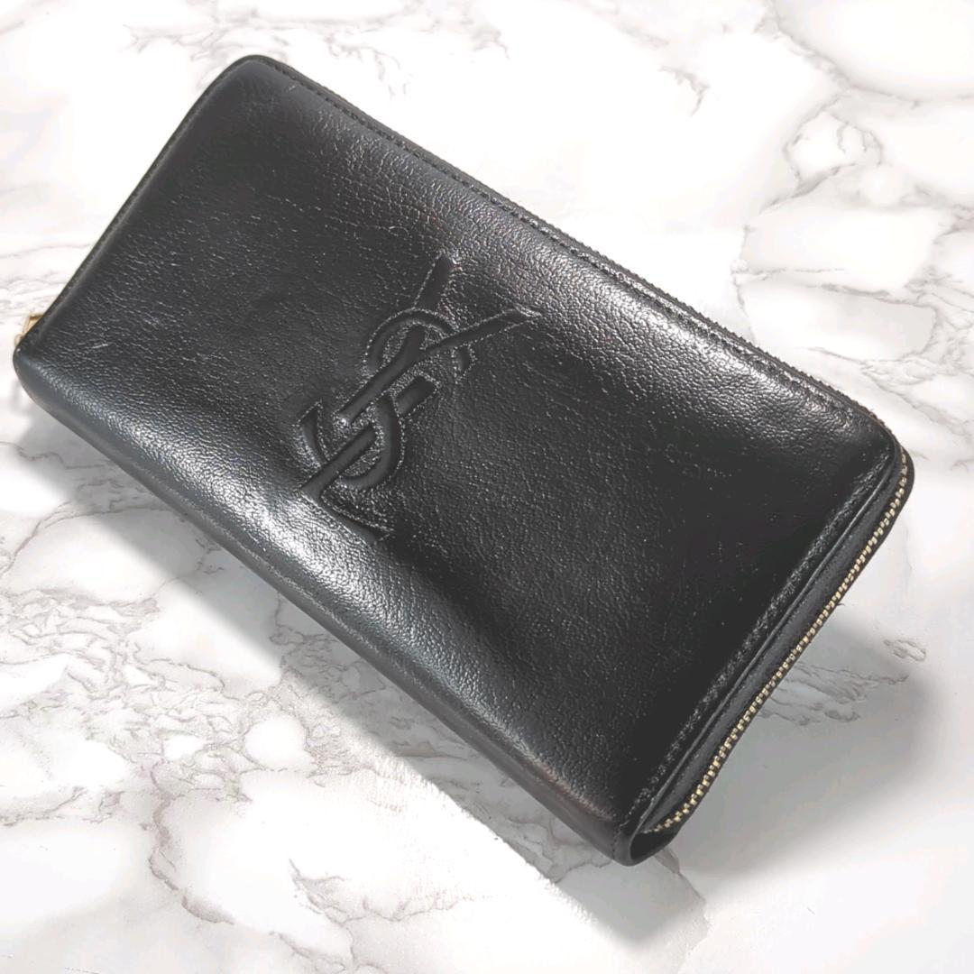 イブサンローラン　カサンドラ　刺繍長財布　ラウンドファスナー　ブラック