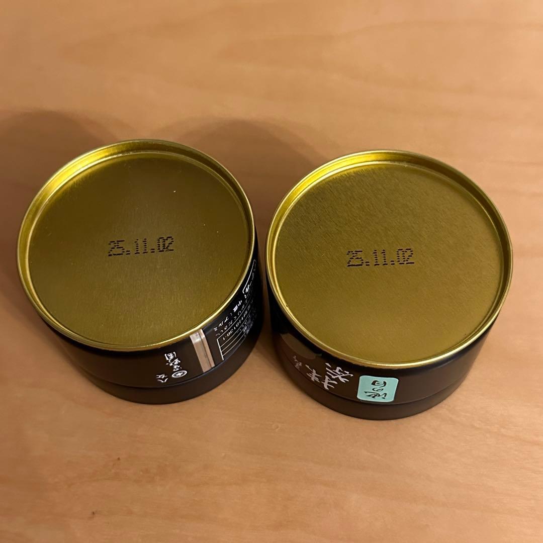 新品　星野製茶園 抹茶缶入20g 2個　池の白