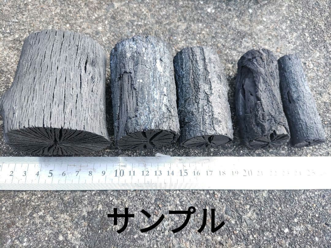 hatsuhototogisu2箱【 伊予の切炭 】約6kg 約7.5cm
