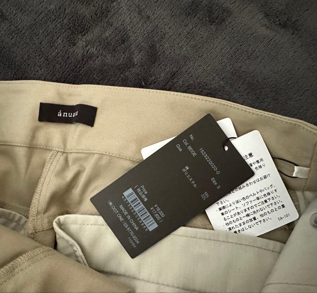 【タグ付き新品】anuans / ベルトデザインチノパンツ / BEIGE