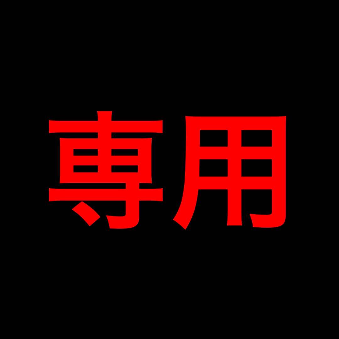 ルイヴィトン ポルトモネ ジュール エクリプス パース RFID ブラック
