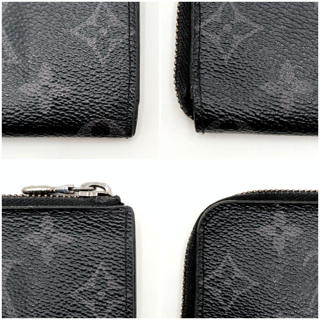 ルイヴィトン ポルトモネ ジュール エクリプス パース RFID ブラック