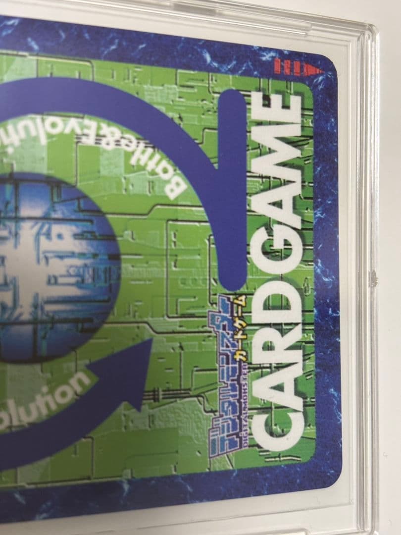 デジモンカード bx−78