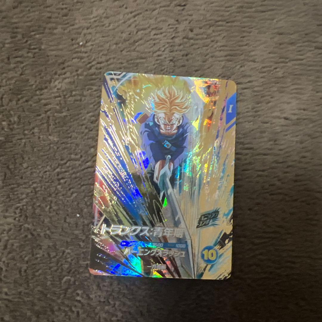 ドラゴンボールスーパーダイバーズ　sdv3-029