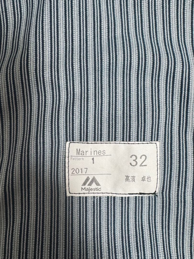 千葉ロッテマリーンズ　高濱選手　実使用　ユニフォーム