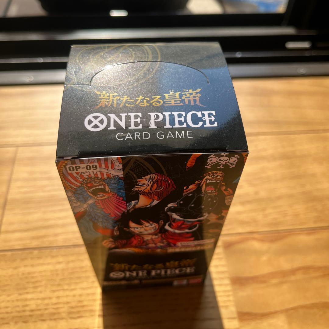 新たなる皇帝 ONE PIECE CARD GAME OP-09