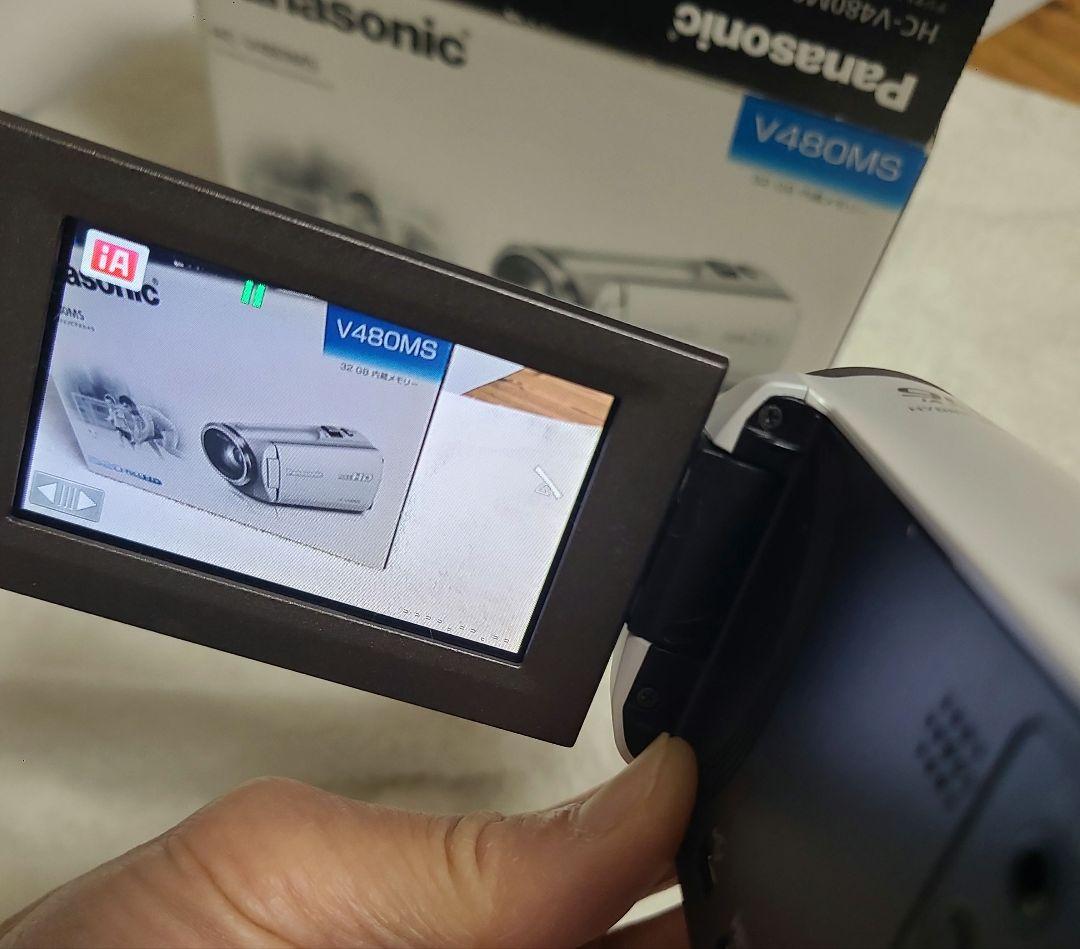 Panasonic HC-V480MS ホワイト ビデオカメラ