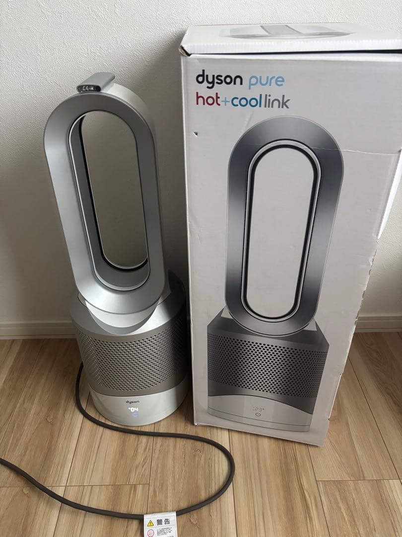 ダイソン Pure Hot + Cool Link 空気清浄機能付 2020年製
