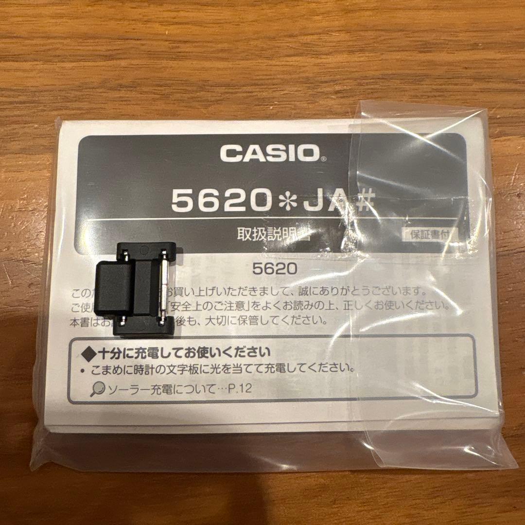 【超美品】プロトレックCASIO PRW-51FC-1JF コンポジットバンド