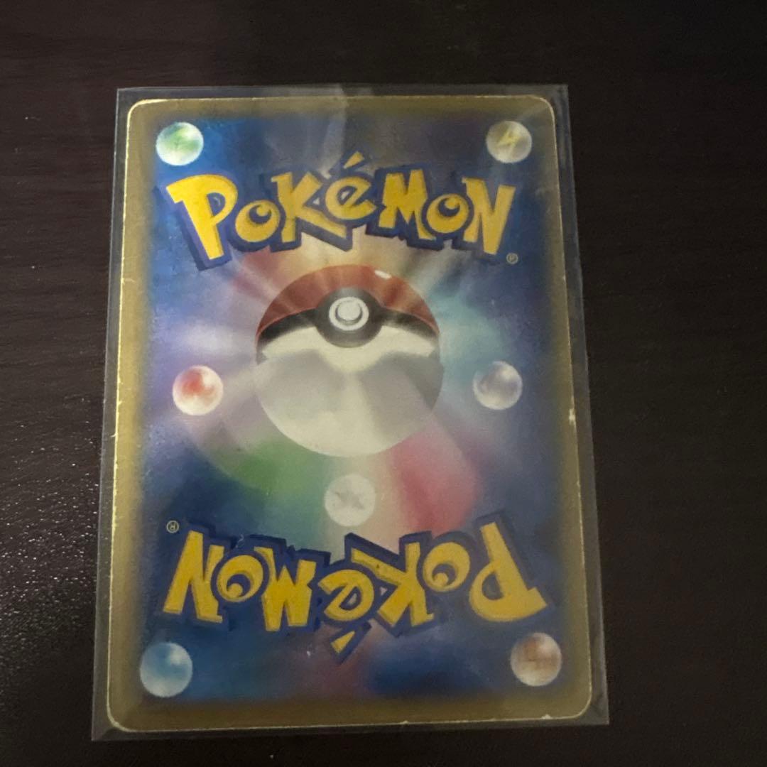 ポケモンカード パルキア&ディアルガ　レジェンド