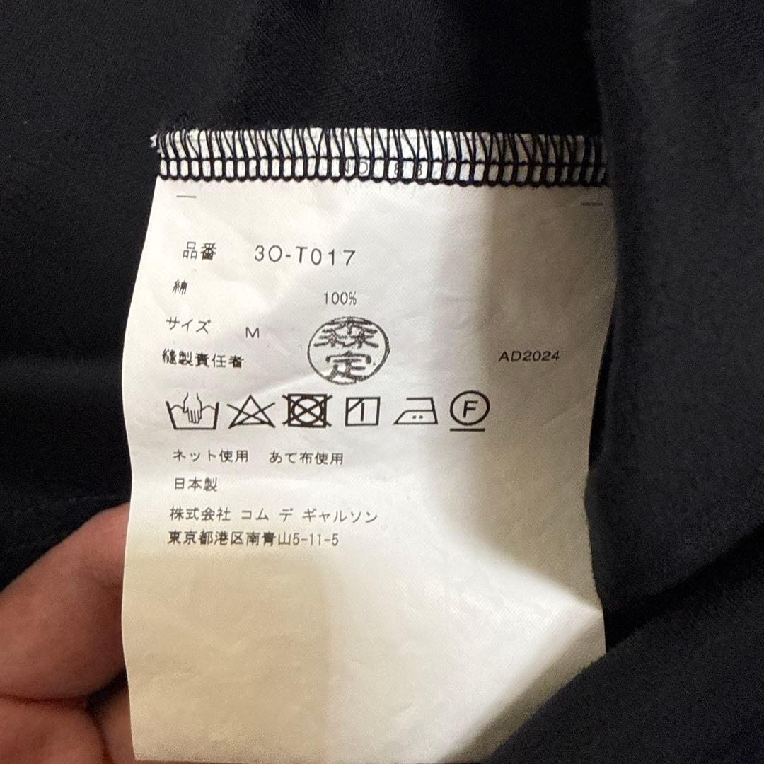 コグマ noir kei ninomiya バルーンスリーブ Tシャツ