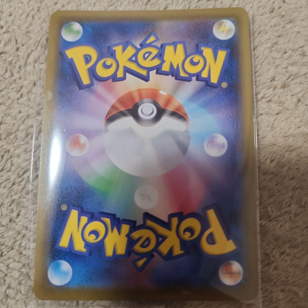 ポケモンカード グレイシア v sa 美品