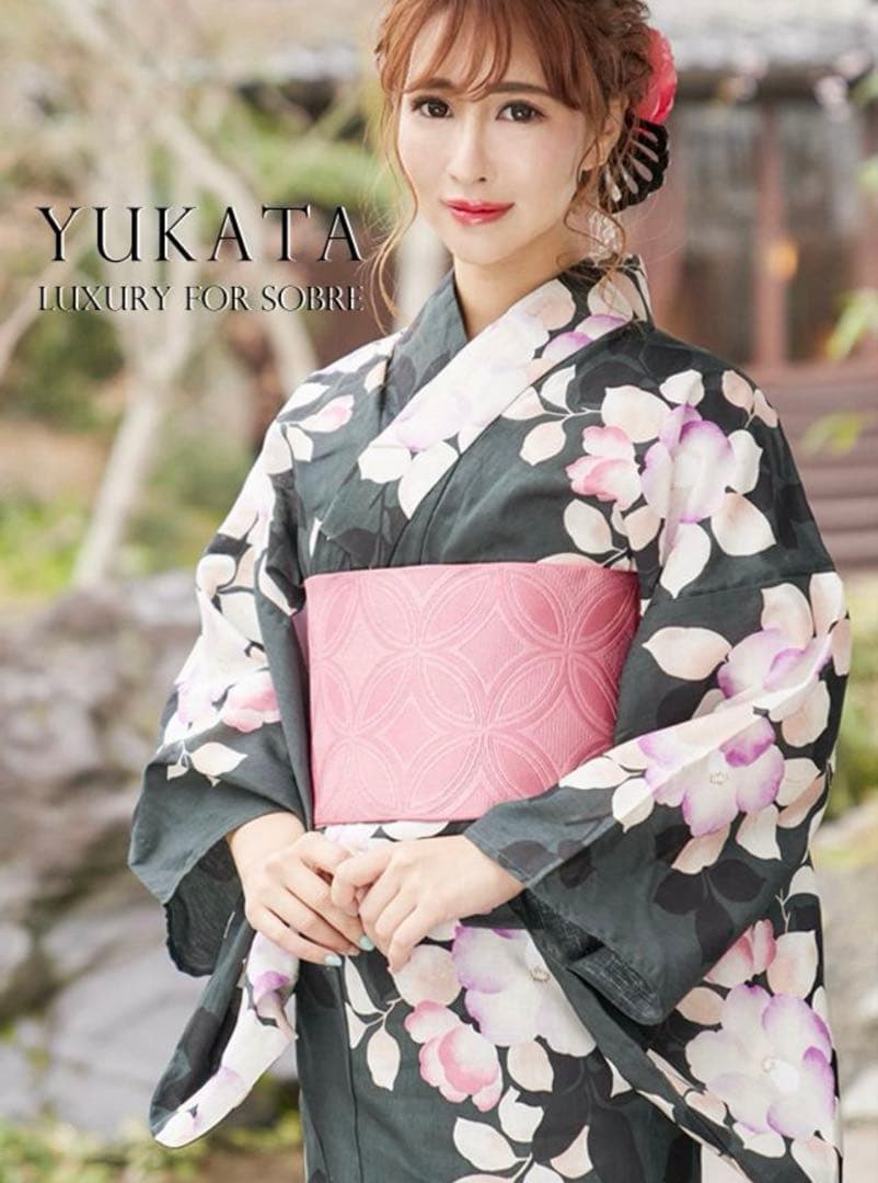 可憐椿柄浴衣 ゆかた 作り帯 セット 下駄 大人っぽい シック 新品　グリーン