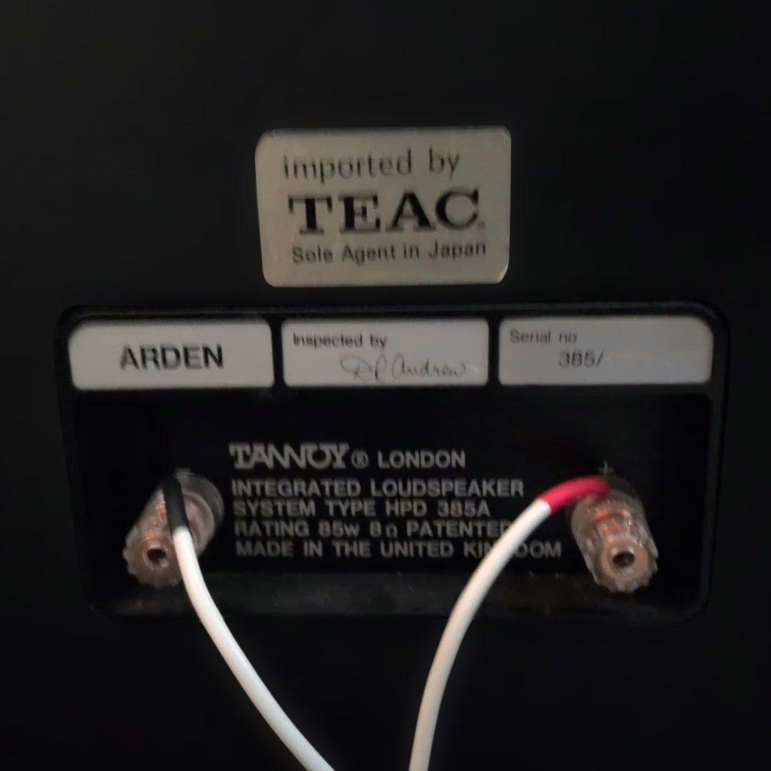 TANNOY　タンノイ　アーデン　ＨＰＤ３８５Ａ　完動品　Ｂ(2台目）