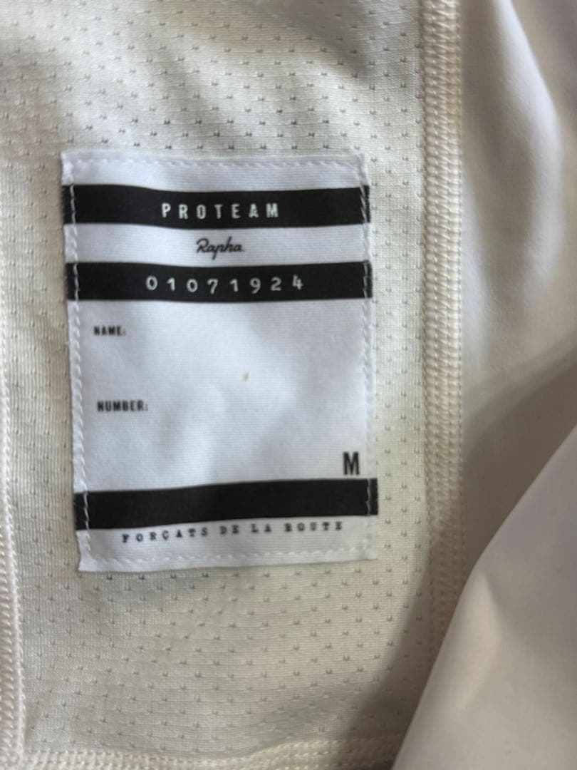 pyumma Rapha プロチームウィンタータイツ