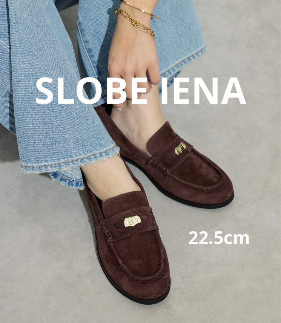 SLOBE ローファー/SLOBE IENA