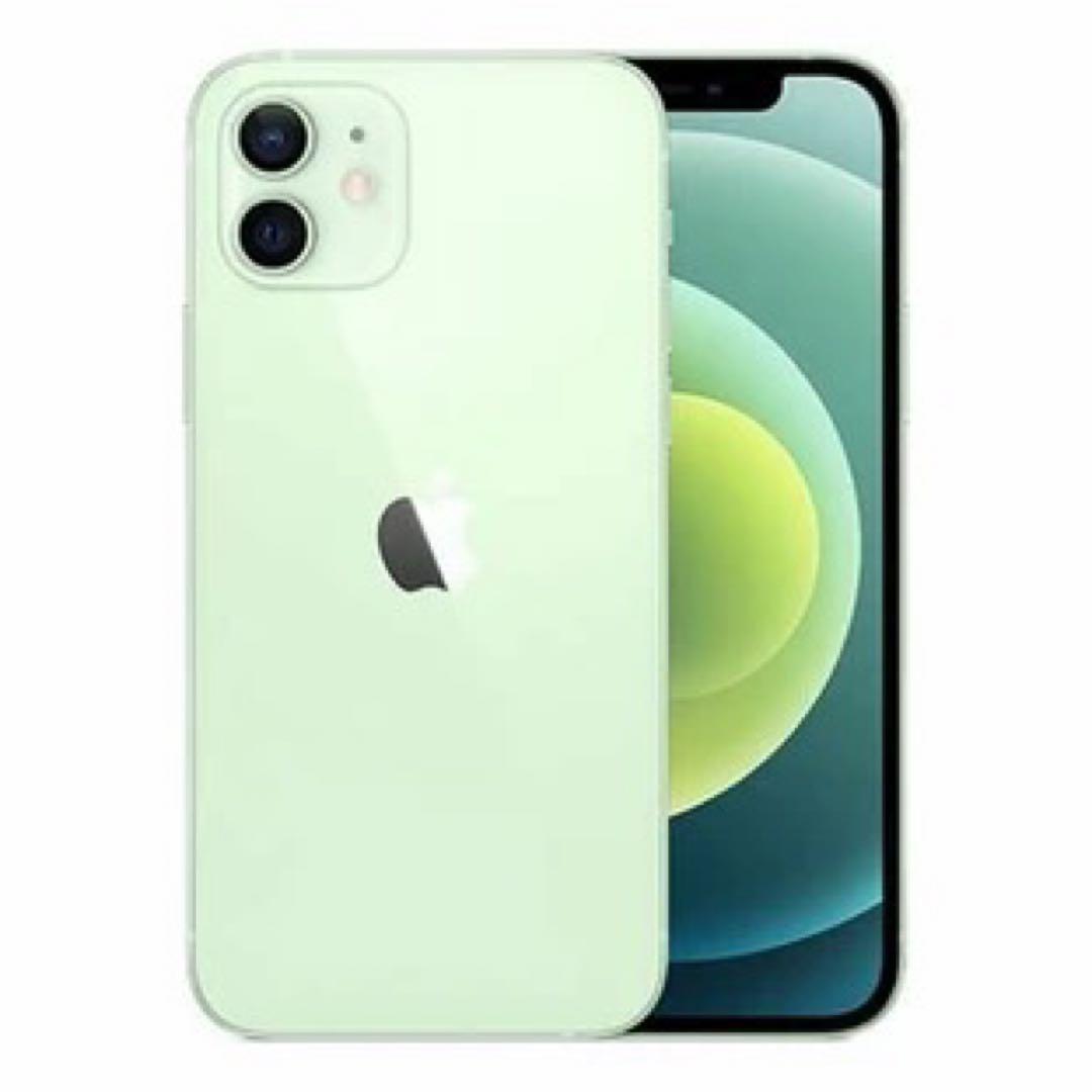 【ほぼ新品】iPhone12 無印 グリーン 本体 128GB SIMフリー
