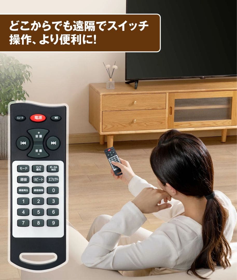 【新品】スピーカーセット