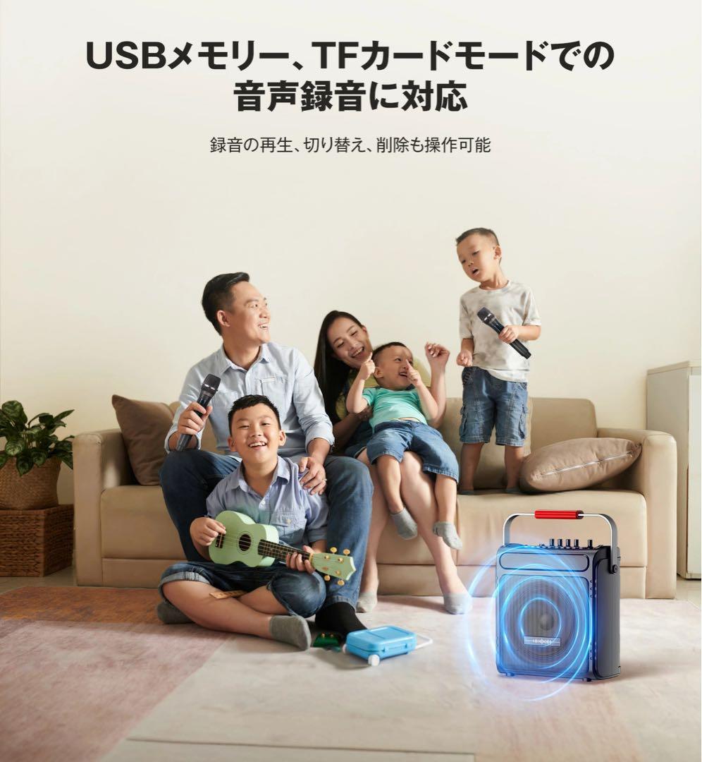 【新品】スピーカーセット