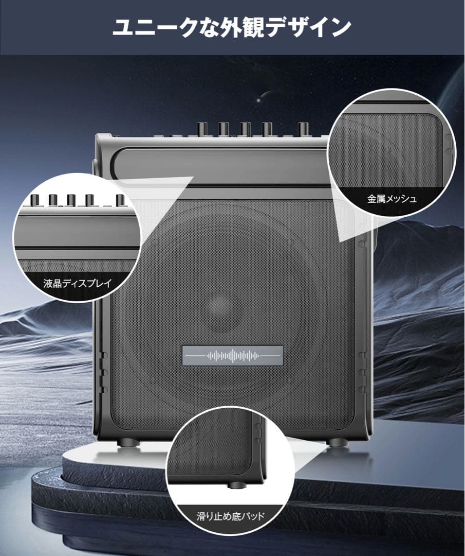 【新品】スピーカーセット