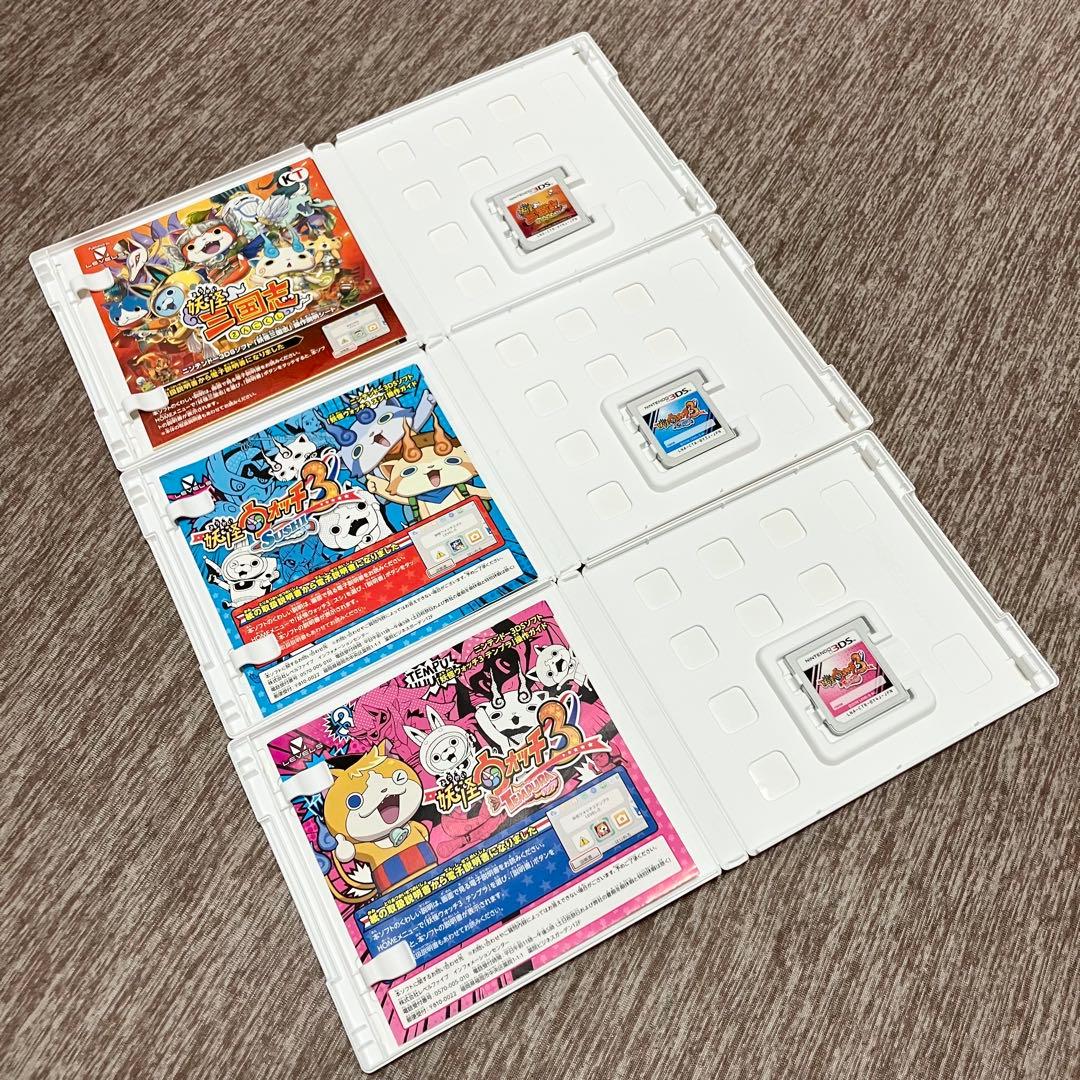 【3DSソフト】妖怪ウォッチシリーズ全12タイトルコンプリートセット